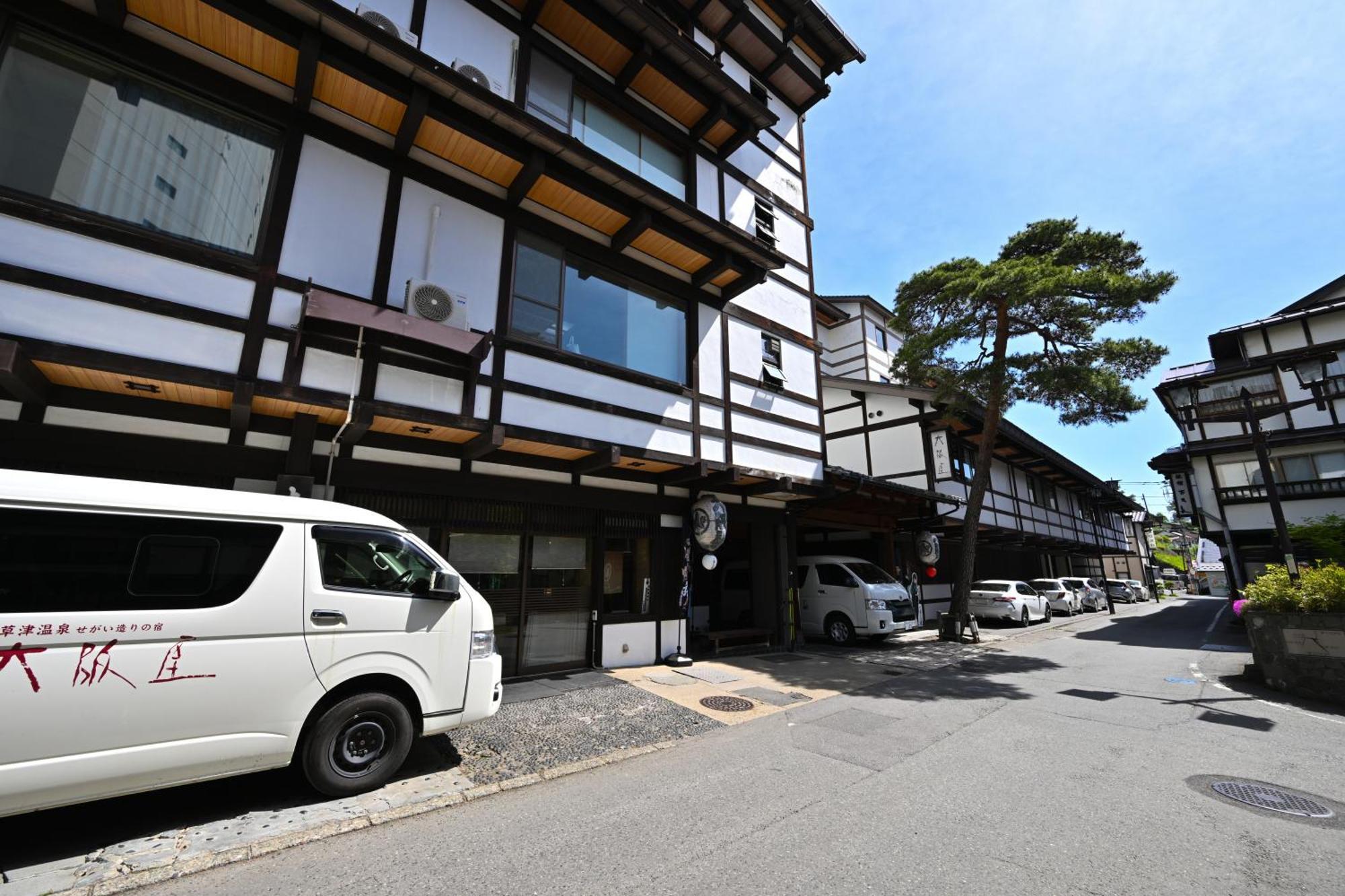 Osakaya Ryokan Kusatsu  Exterior foto