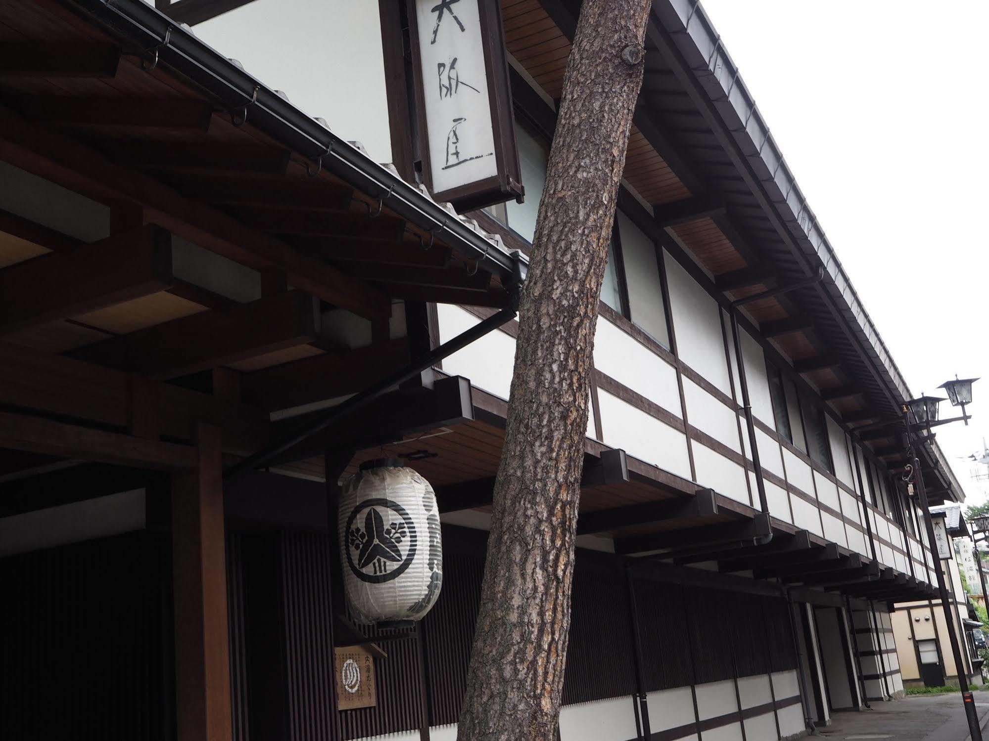Osakaya Ryokan Kusatsu  Exterior foto