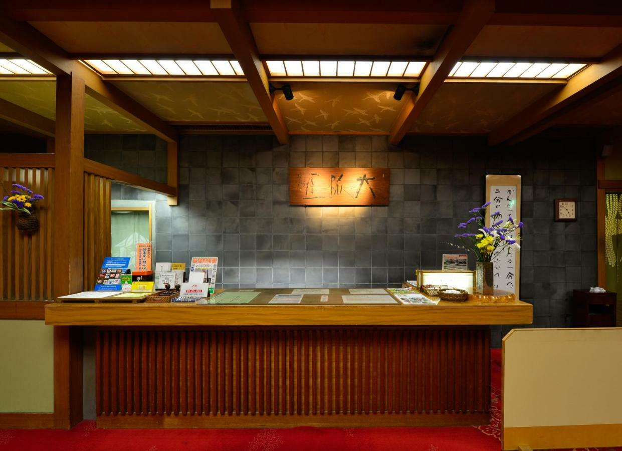 Osakaya Ryokan Kusatsu  Exterior foto